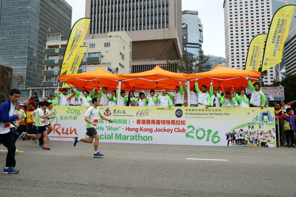 The Hon. Mrs. LAM CHENG Yuet Ngor, Carrie, GBS, JP, Chief Secretary for Administration, Ms. Maisy HO, the Chairman, and Dr. Eric LI, GBS, OBE, JP, the Board of Stewards of the Hong Kong Jockey Club, with guests shot-off for the runners.