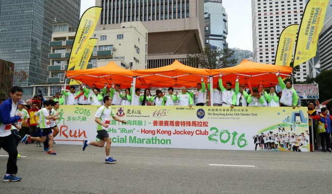 The Hon. Mrs. LAM CHENG Yuet Ngor, Carrie, GBS, JP, Chief Secretary for Administration, Ms. Maisy HO, the Chairman, and Dr. Eric LI, GBS, OBE, JP, the Board of Stewards of the Hong Kong Jockey Club, with guests shot-off for the runners.
