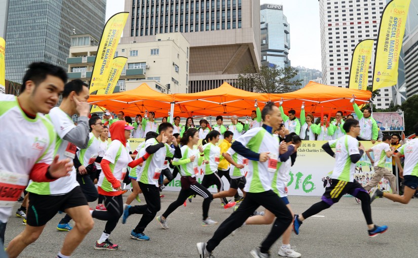 TWGHs iRun-Hong Kong Jockey Club Special Marathon 2016