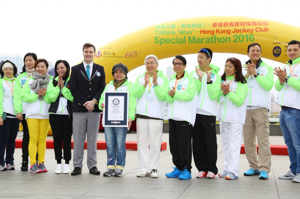 Mr. Charles WHARTON (left 6), Head of Records Management Team, Greater China at Guinness World Records, presented the certificate of the Guinness World Records to Maisy HO (left 6), the Chairman, and Dr. Eric LI, GBS, OBE, JP (right 6), the Board of Stewards of the Hong Kong Jockey Club.