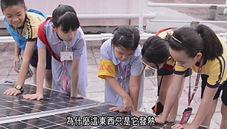 《共创绿色新香港》环保教育短片片段