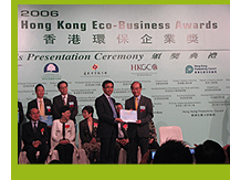 Certificate of Merit - Hong Kong Eco-Business Awards: Green Property Management Award