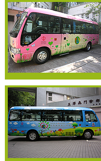 Purchase of 2 Environmentally Friendly Rehabilitation Buses