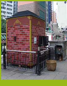 廟宇裝設環保焚化爐