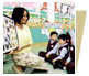 Early Childhood Education