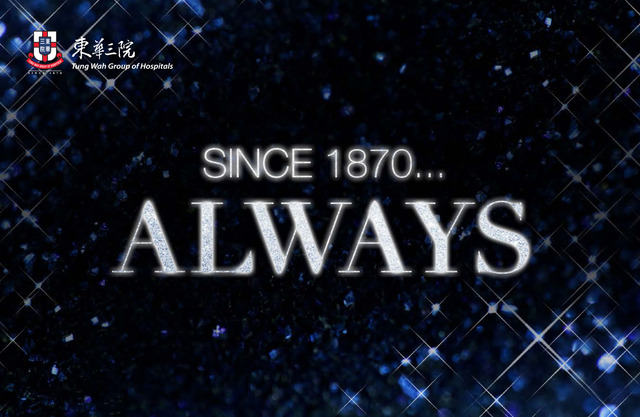 Since 1870... ALWAYS