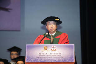 香港中文大學協理副校長馮通教授致辭。