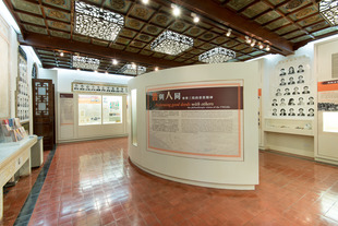 東華三院文物館的兩個展覽室。