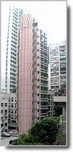 Shiu Chung Court