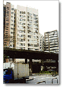 Ming Tak Centre