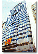 Tung Che Commercial Centre