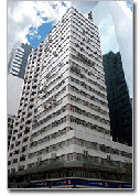 Tung Sun Commercial Centre