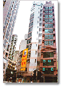 Tung Yiu Commercial Building
