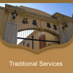 Traditional Services