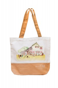 Tote Bag $50