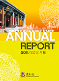 Annual Report 2011/2012
