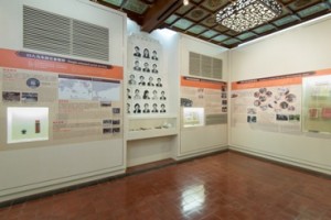 “Performing good deeds with others: the philanthropic vision of the TWGHs” at Exhibition Room I of Tung Wah Museum
