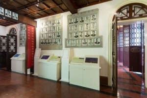 Exhibition Room II of Tung Wah Museum