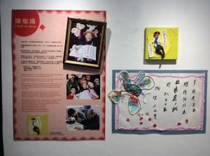 Photo 4 and 5 are the art works with precious memories from the elderly. 
