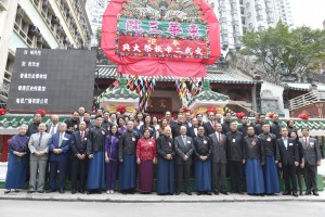 Group photo of Board members of TWGHs and guests in front of Man Mo Templeupon completion of the autumn sacrificial rites.