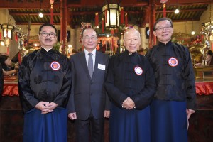 Group photo of Dr. CHOW Chun Kay, Stephen, SBS, BBS, JP, the Sacrificial odes Reader, Mr. NG Hak Kim, SBS, JP,Secretary for Education,Mr. LAI Sze Nuen, BBS, JP, the Officiatorand Mr. YU Shiu Tin, Paul, BBS, MBE, JP, Master of Ceremonies(From left to right)