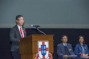 圖四：東華三院第四副主席兼學務委員會主任委員蔡榮星博士於東華三院聯校專業發展日報告東華三院教師專業發展的概況。