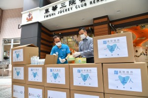 Representative of TWGHs and Mr. Terry WONG (left), Project Director (Hong Kong Properties) of KWIH helped prepare materials including the ASTM III medical masks to be donated to 7 medical and social welfare organisations.