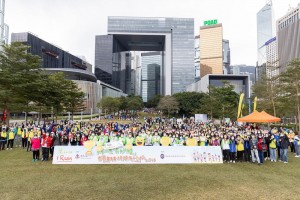 圖九︰今屆iRun有接近2,000人參與，場面熱鬧。