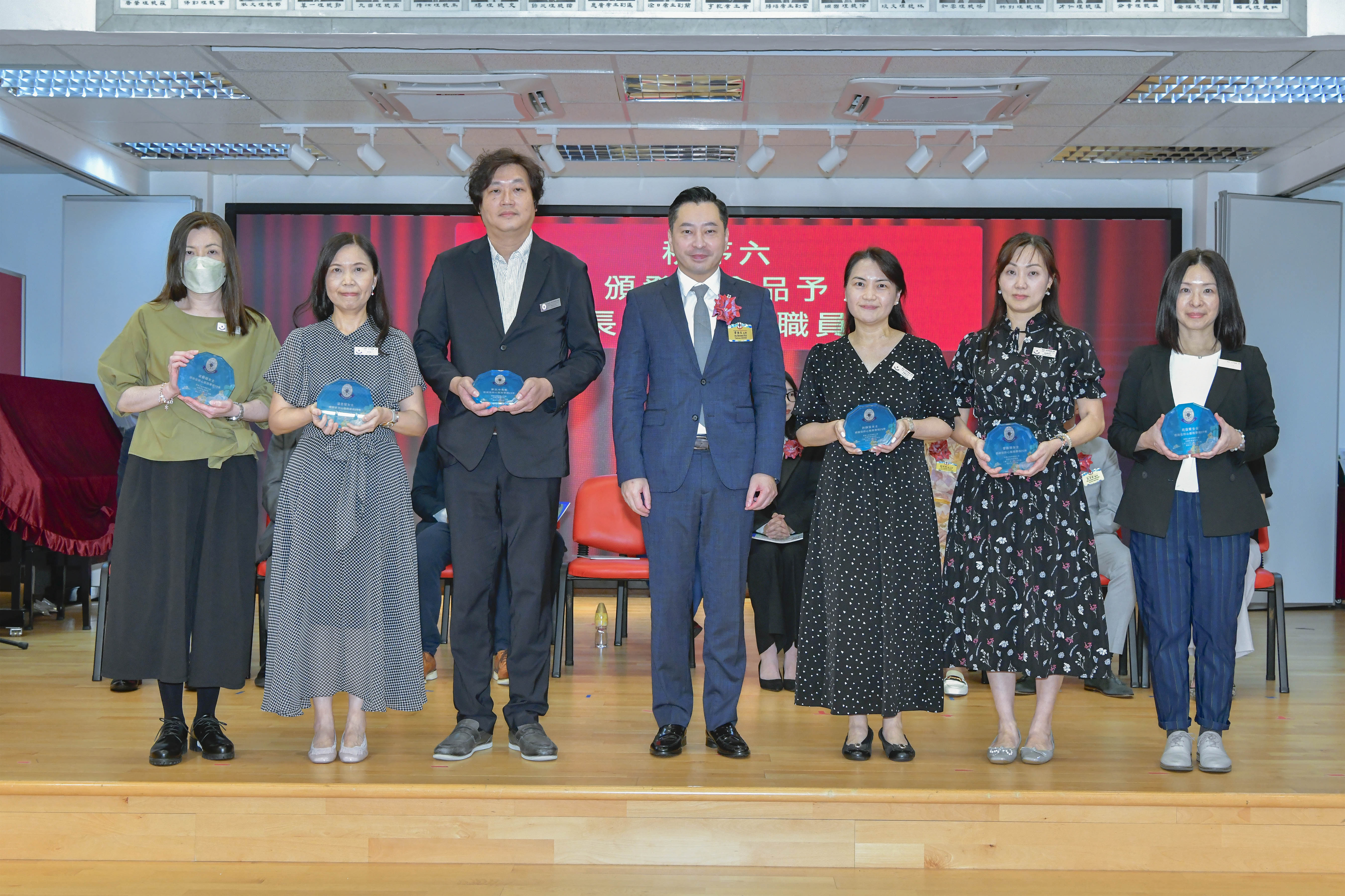 東華三院李賜豪小學65周年校慶典禮 | Tung Wah Group of Hospitals