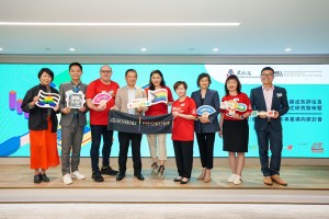 Photo 1: Group photo of LOW Chen-yang, Head of the Community Services Division, TWGHs (Left 4); Brenda CHUNG Yin-ting, Senior Section Manager of Youth & Family Services Section, Community Service Division, TWGHs (Right 3); Dr. HUANG Yu-te of the University of Hong Kong (Left 2); Dr. KWOK Kan, Diana of the Education University of Hong Kong (Left 1); Roberto LEONARDI, International Asia Regional Officer of Generali (Left 3); Cecilia CHANG, Chief Executive Officer of Generali Hong Kong (Left 5) and other honorable guests