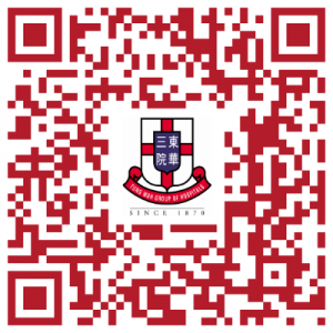 BOC_QRCode-BOC-EN (update)_20231208