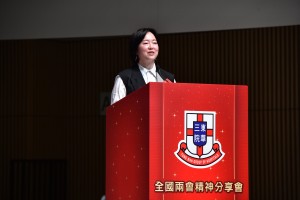 圖三：全國人大代表暨東華三院庚子年主席文頴怡BBS與大家回顧了國家在2023年取得的成就以及2024年的工作任務，並闡釋了「新質生產力」這一新概念。