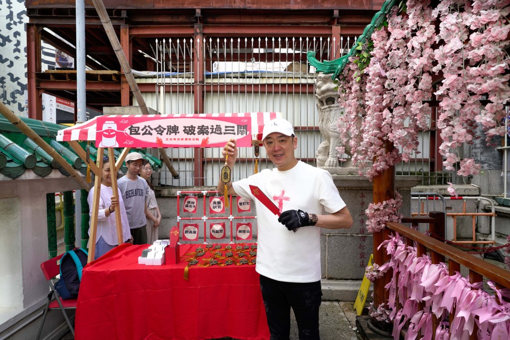 相片四
