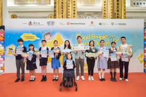 20251115 - 好人好事_英文寫作比賽頒獎典禮_Highlight27