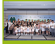 东华三院多间学校荣获香港绿色学校奖