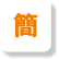 language
