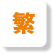 language