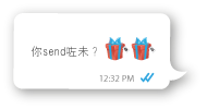 bubble_msg