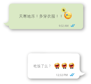 msg_left