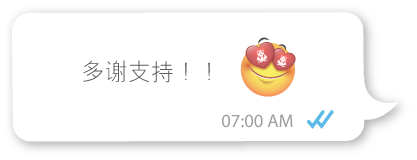 msg_right