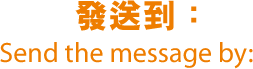 message