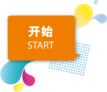 start