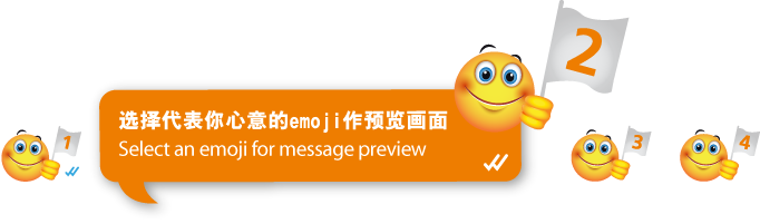 step 2