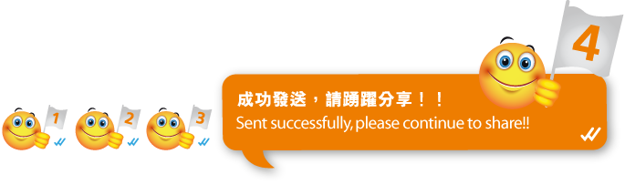 step 4