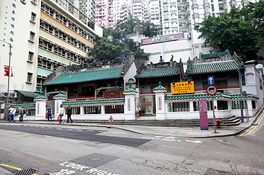 The exterior of Man Mo Temple