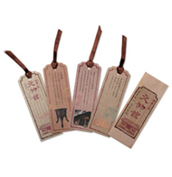 Tung Wah Museum souvenir - Bookmark