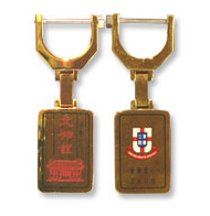 Tung Wah Museum souvenir - Rectangle Keychain