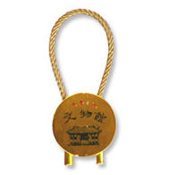 Tung Wah Museum souvenir - Round Shaped Keychain