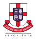 Tung Wah Group of Hospitals
