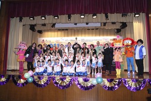 2011全港幼兒英文歌唱比賽總決賽暨頒獎典禮